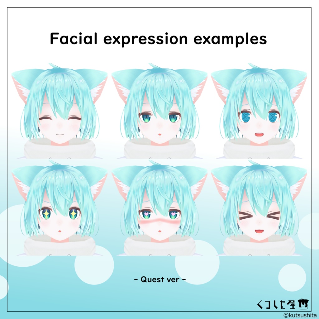 【Quest、PC対応】オリジナル3Dモデル『Shaon(シャオン)』ver1.2.0