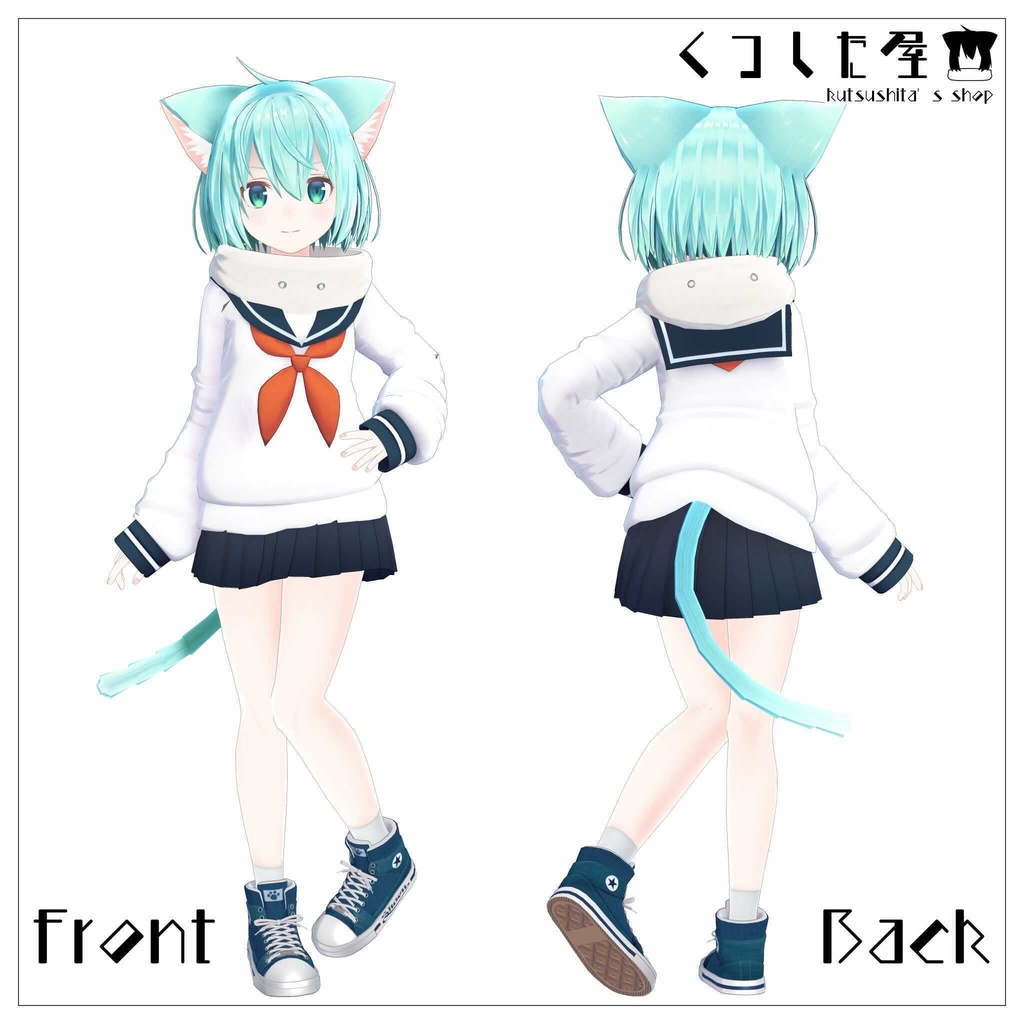 【Quest、PC対応】オリジナル3Dモデル『Shaon(シャオン)』ver1.2.0