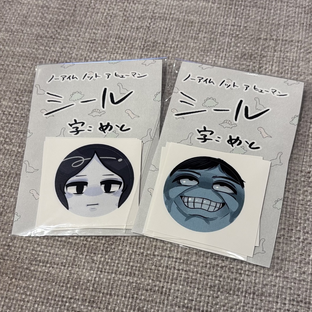 No, I'm not a Human フルカラーギャグマンガ HUMANia +シール5枚セット