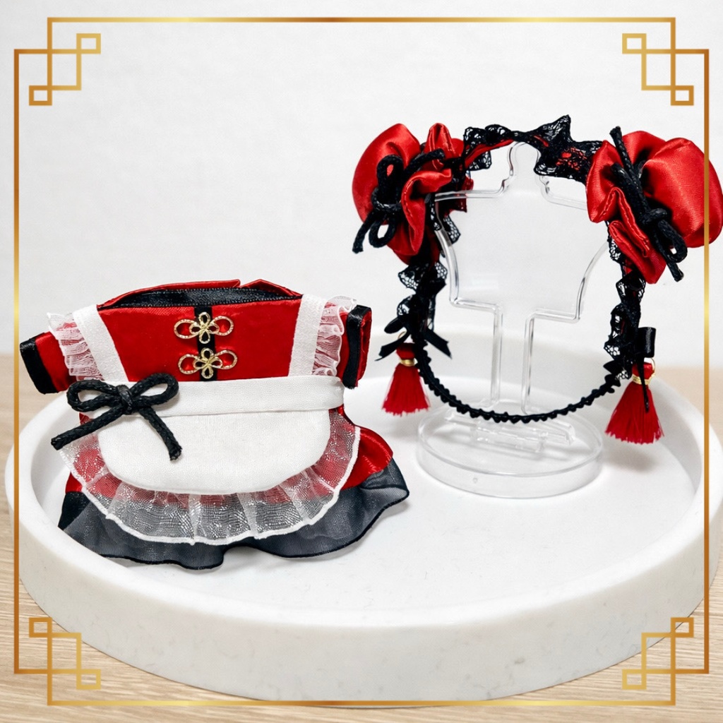 【10cmぬい】紅灯楼のチャイナメイドセット