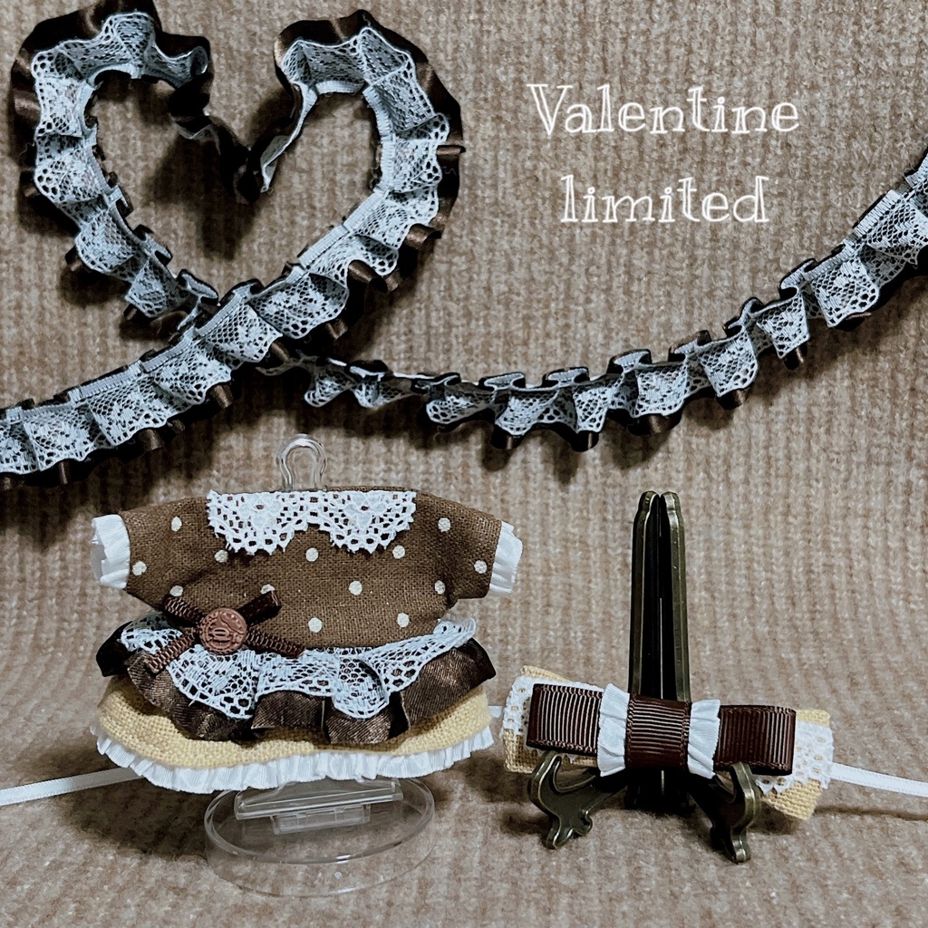 【10cmぬい】とろけるショコラのドレスセット