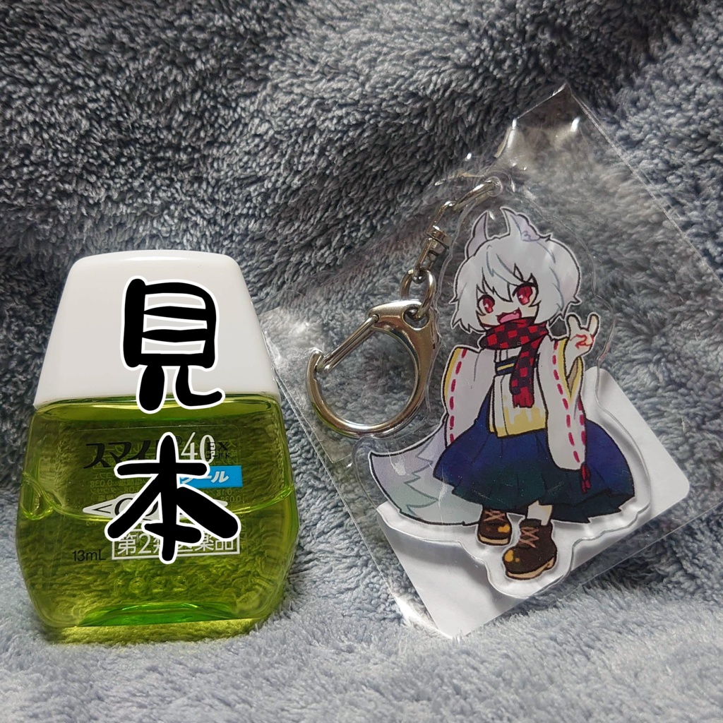 【住みクラ】運営メンバーアクキー(れむ)