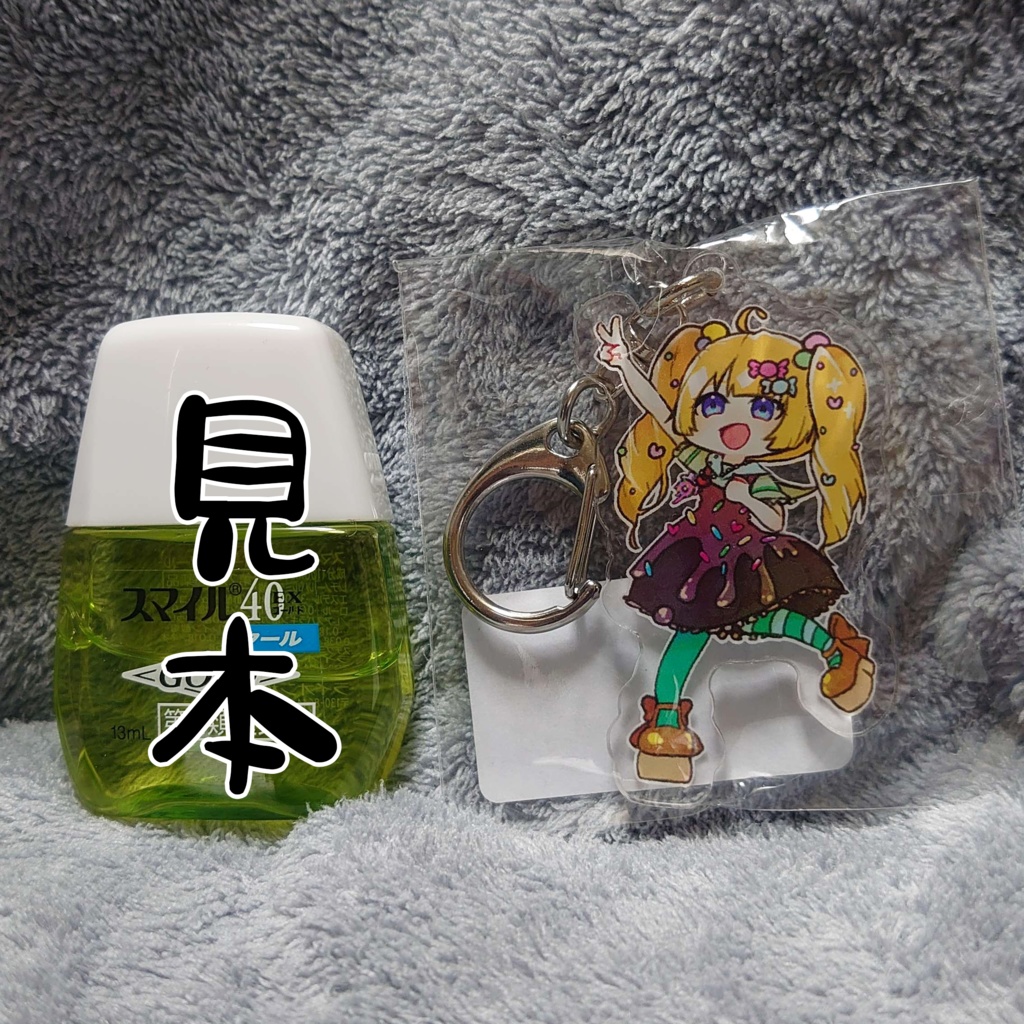 【住みクラ】運営メンバーアクキー(雨癒)