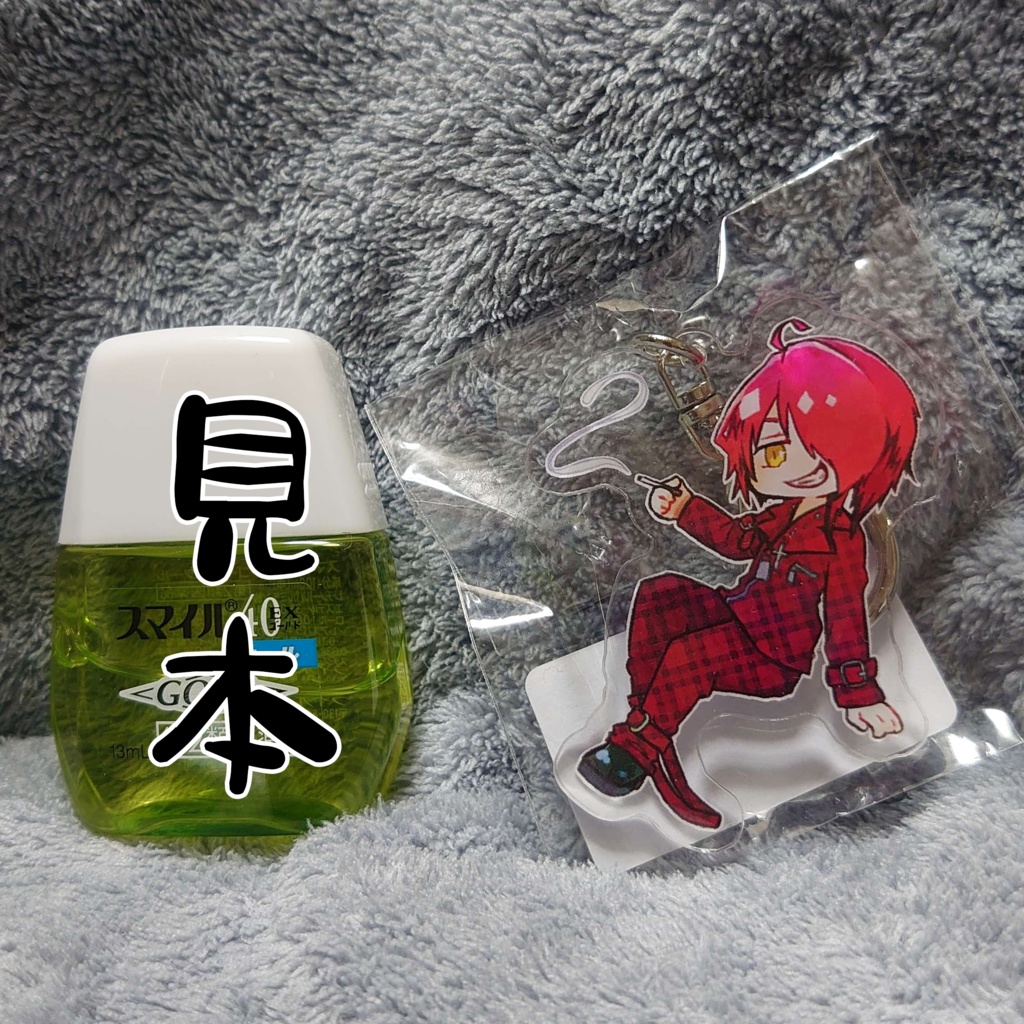 【住みクラ】運営メンバーアクキー(たま)