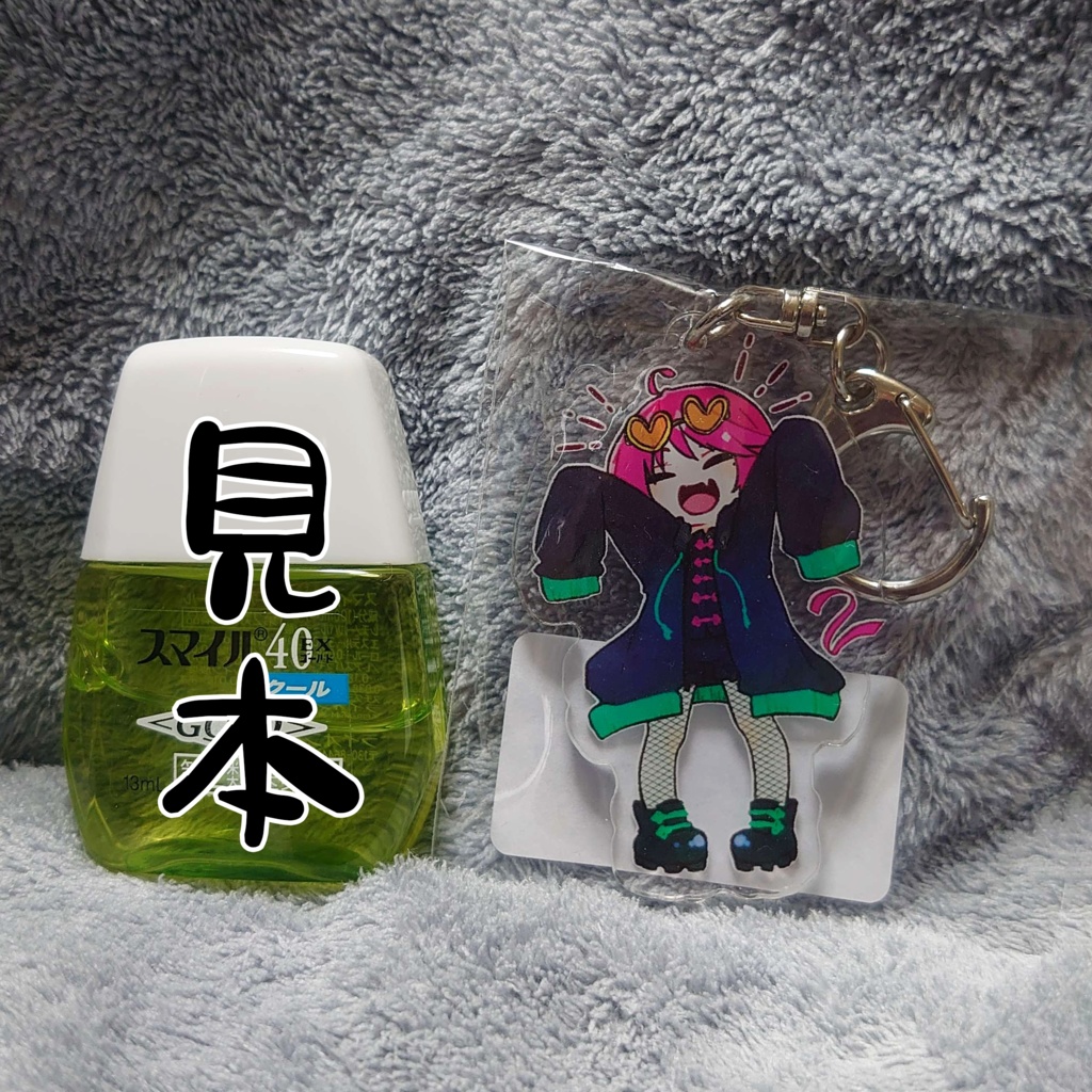 【住みクラ】運営メンバーアクキー(ふぅ汰)