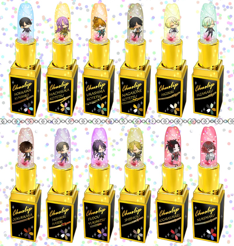 【116振り】ちゅーリップアクキー(送料込)