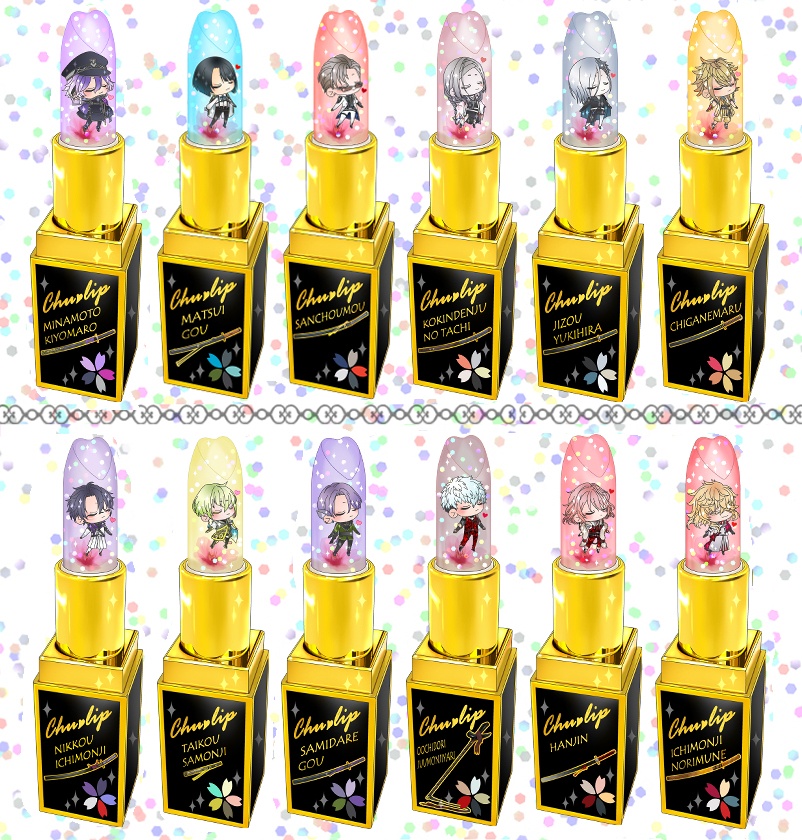 【116振り】ちゅーリップアクキー(送料込)