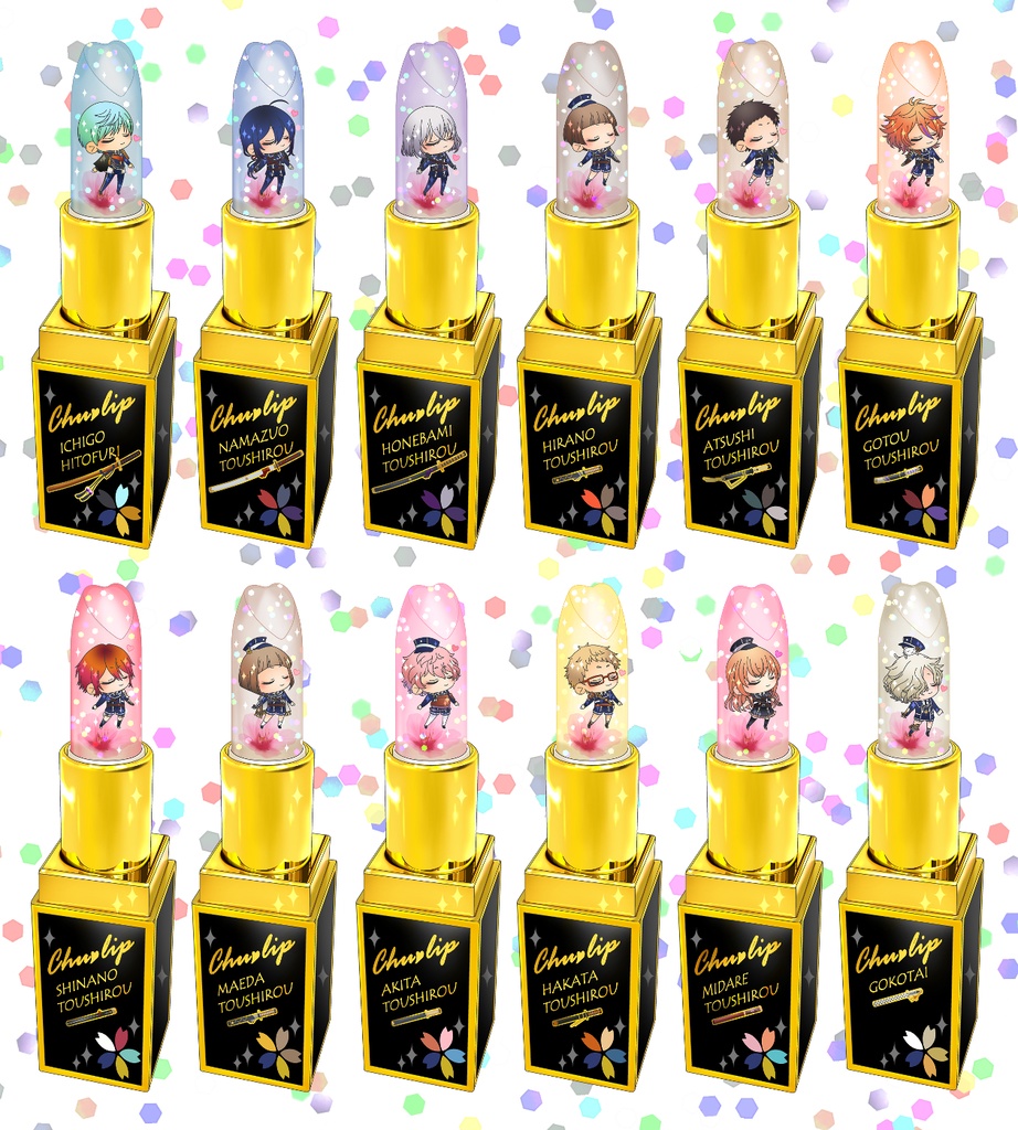 【125振り】ちゅーリップアクキー(送料込)