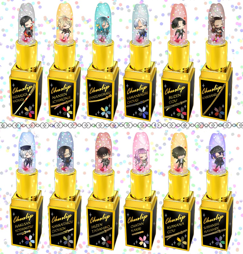 【116振り】ちゅーリップアクキー(送料込)