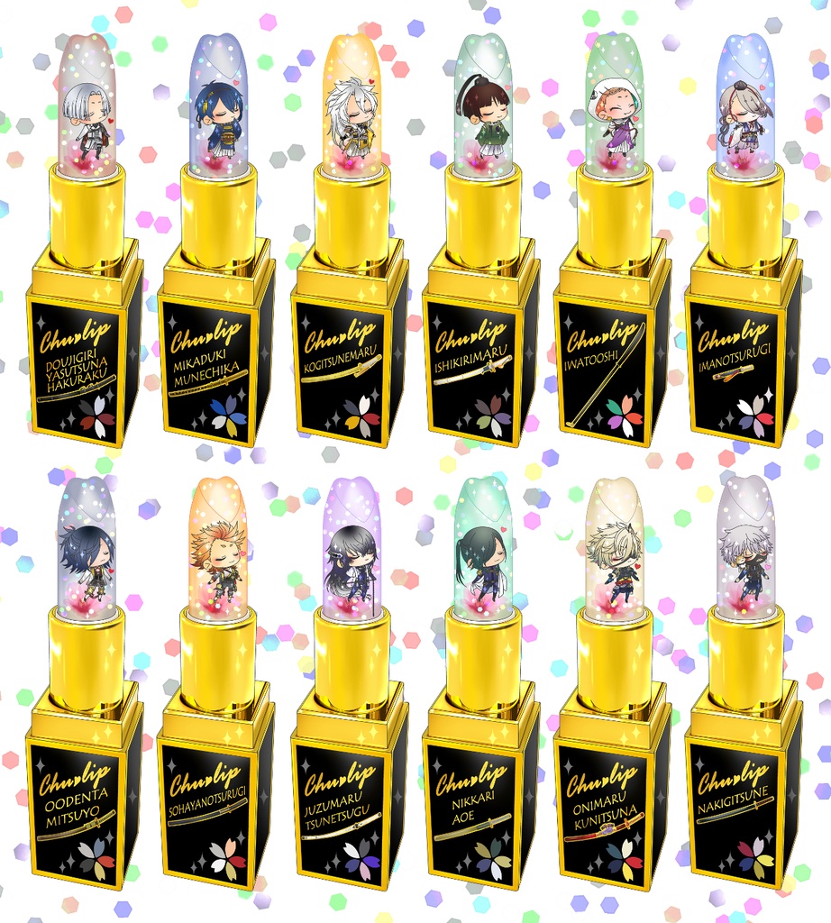 【125振り】ちゅーリップアクキー(送料込)