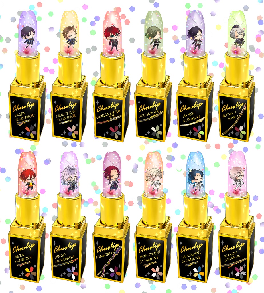 【125振り】ちゅーリップアクキー(送料込)