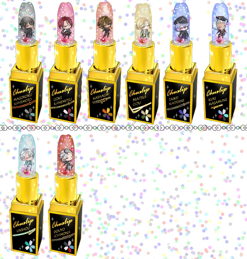 【116振り】ちゅーリップアクキー(送料込)