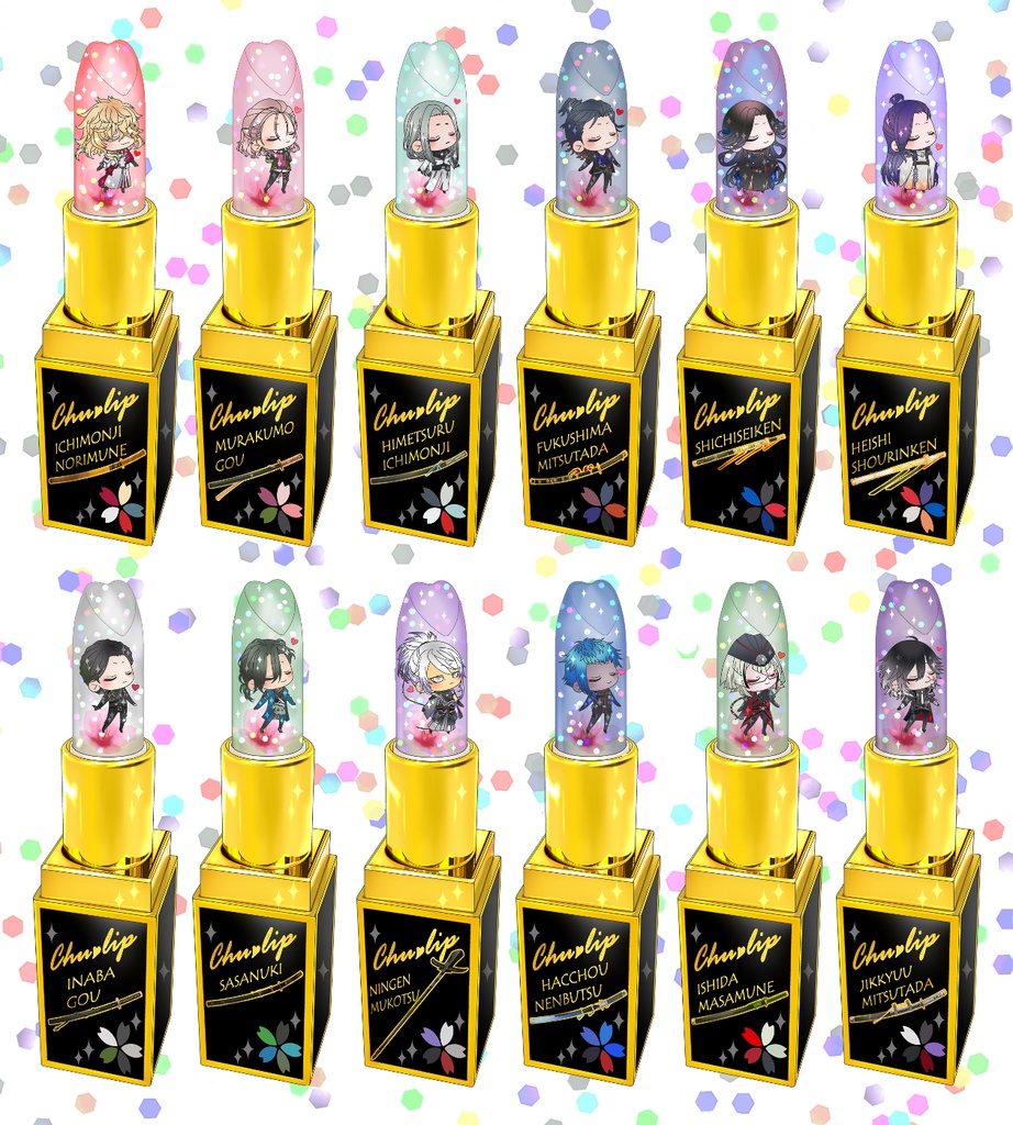 【125振り】ちゅーリップアクキー(送料込)