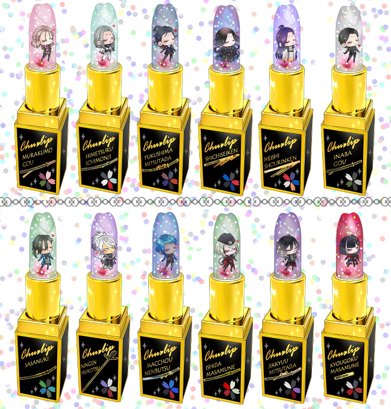 【116振り】ちゅーリップアクキー(送料込)