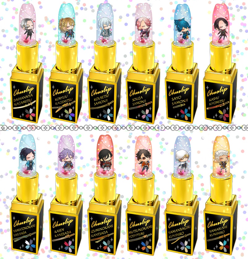 【116振り】ちゅーリップアクキー(送料込)