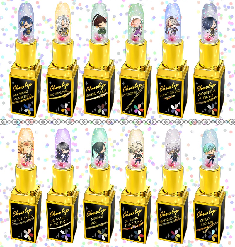 【116振り】ちゅーリップアクキー(送料込)