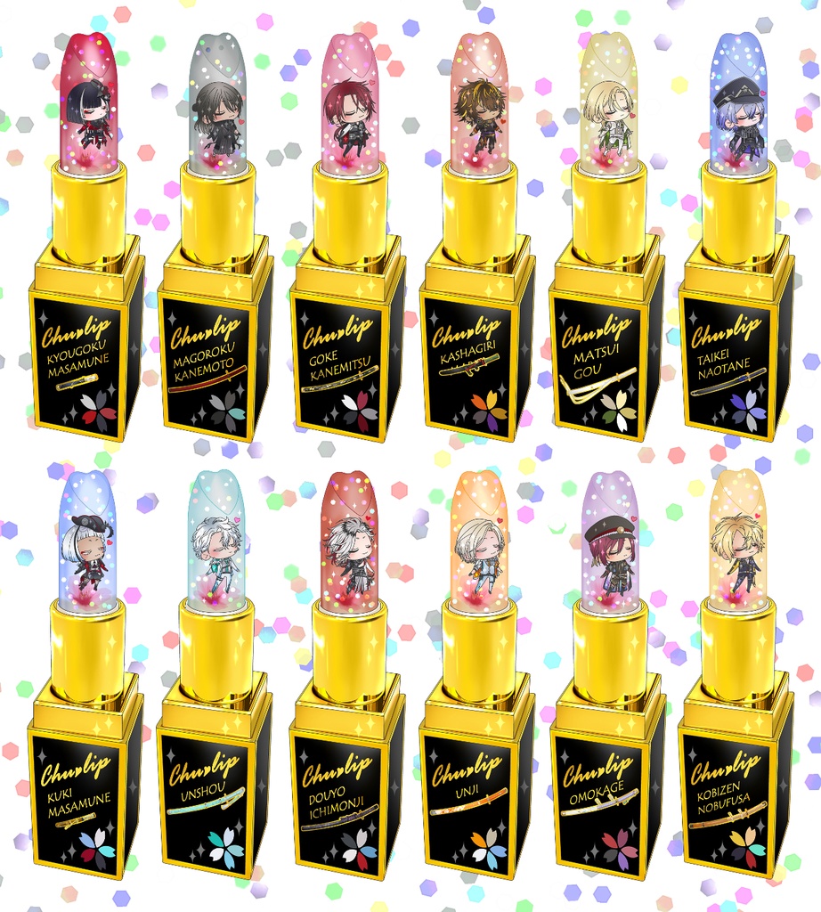 【125振り】ちゅーリップアクキー(送料込)