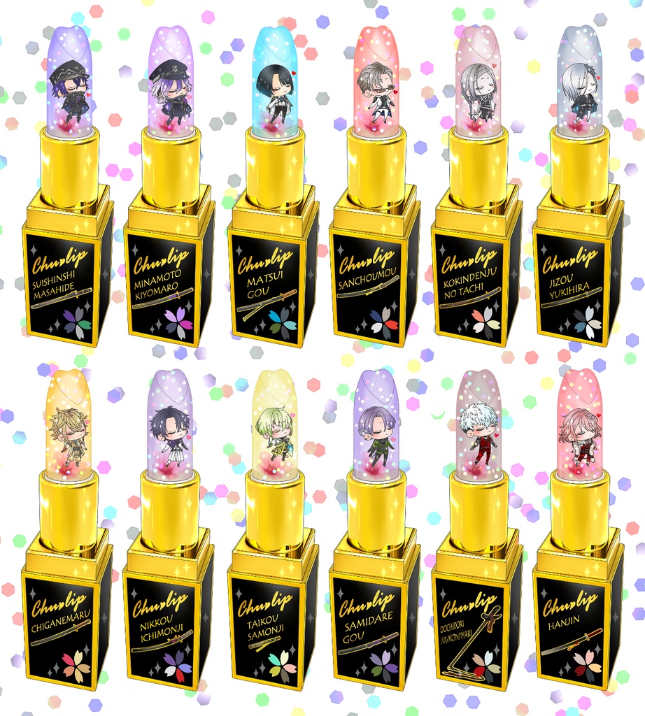 【125振り】ちゅーリップアクキー(送料込)