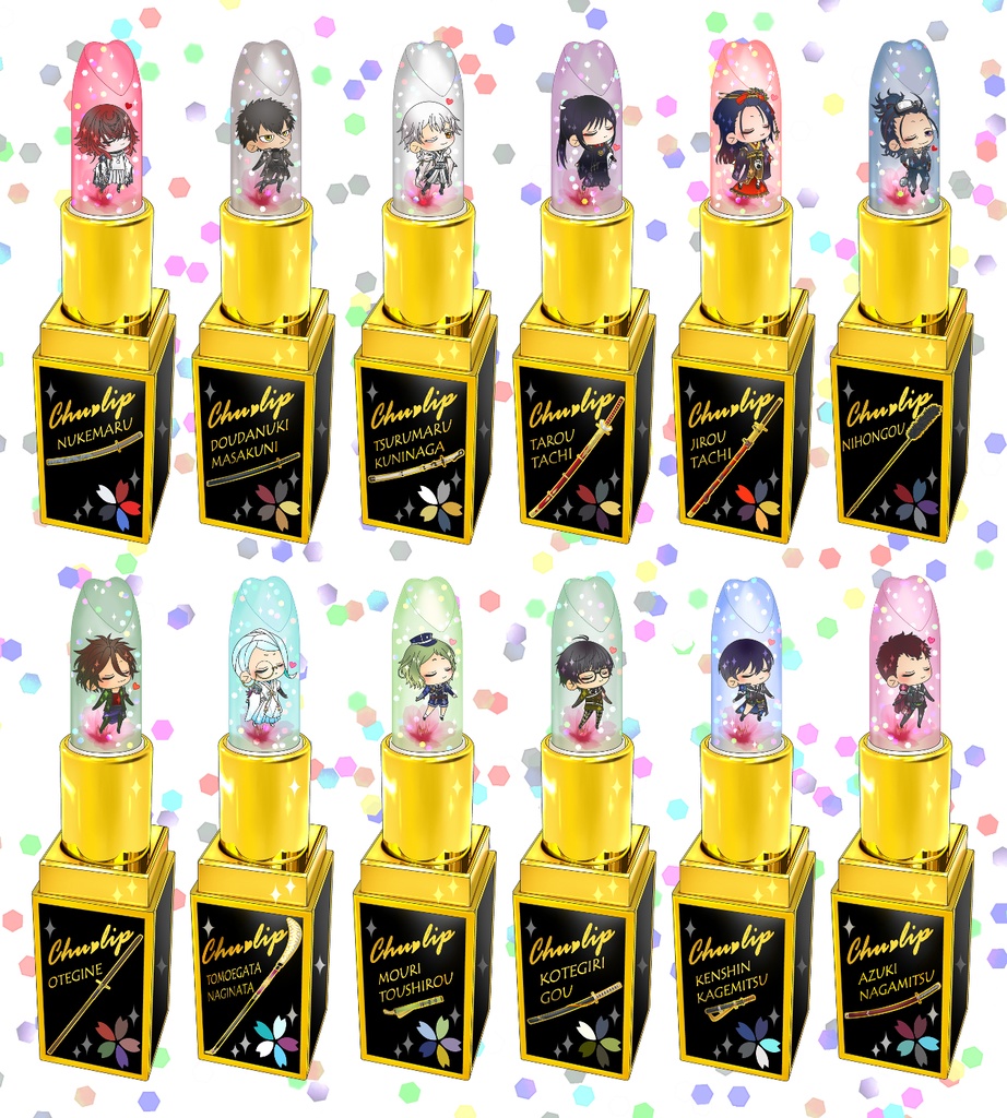 【125振り】ちゅーリップアクキー(送料込)