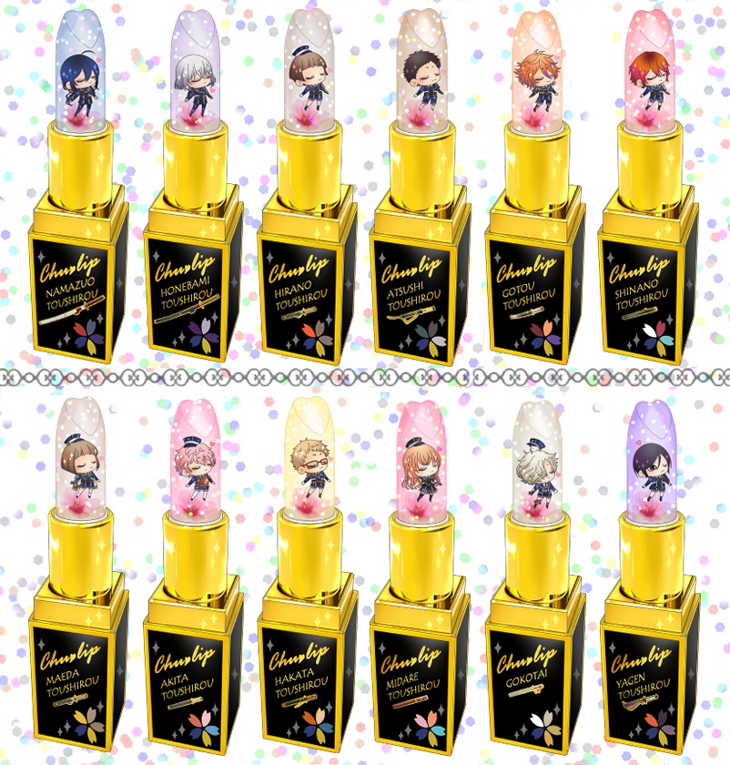 【116振り】ちゅーリップアクキー(送料込)