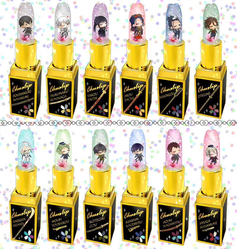 【116振り】ちゅーリップアクキー(送料込)