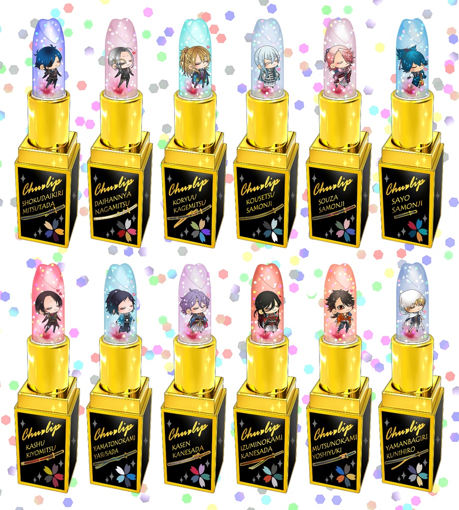 【125振り】ちゅーリップアクキー(送料込)