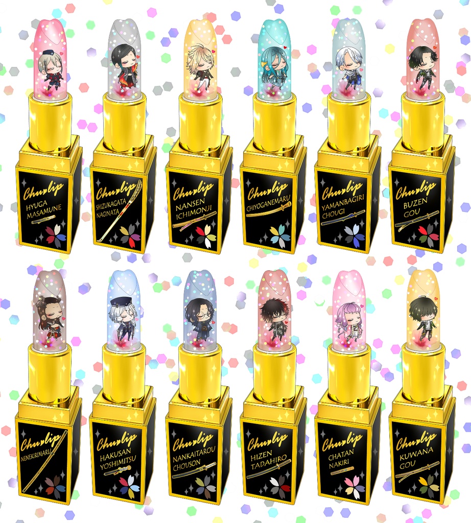 【125振り】ちゅーリップアクキー(送料込)