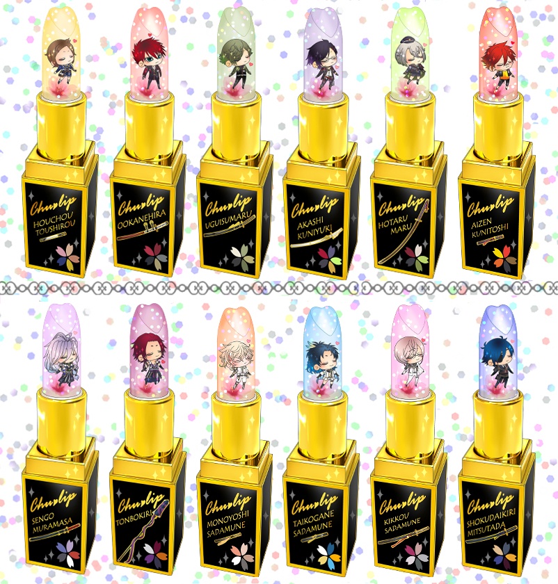 【116振り】ちゅーリップアクキー(送料込)