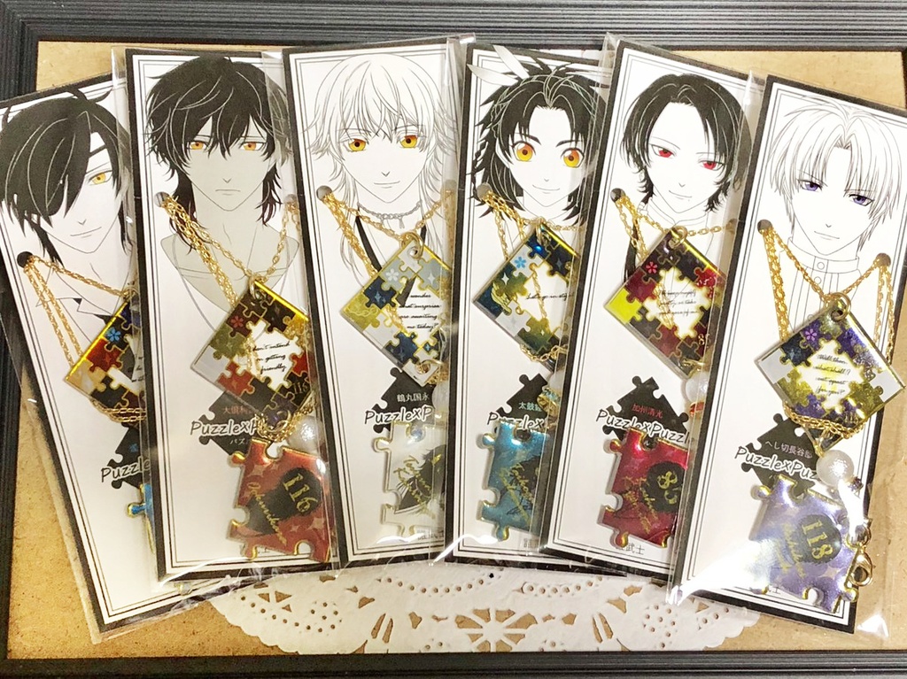 【50振り】パズルるネックレス&チャームセット(送料込)✨追加リク可