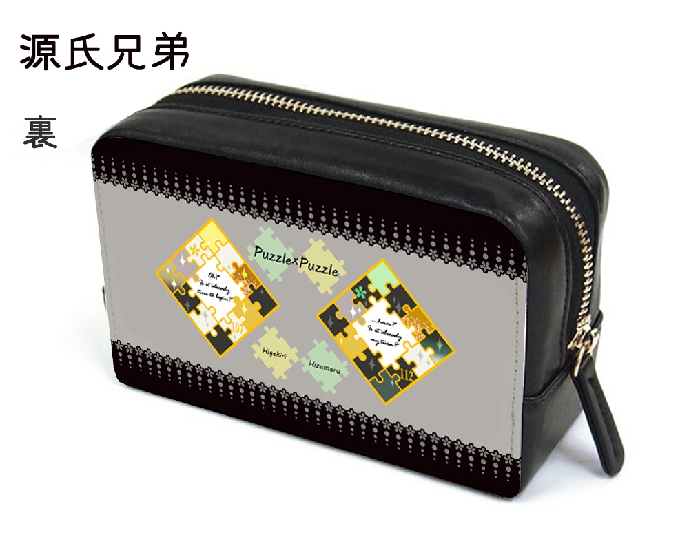 🌸伊達組・織田組・源氏兄弟・初期刀組・山姥切パズルる四角ポーチ(送料込)