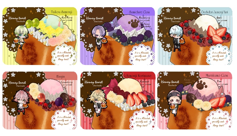 9 9 刀剣男士パスケース 通販限定 送料込 誰武士 Booth