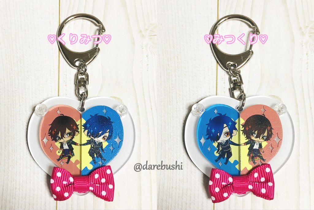 【87振り】パズルるリボンハートアクキー※文字無し2振りも可※送料込1310円のアクキーです✨追加リク可