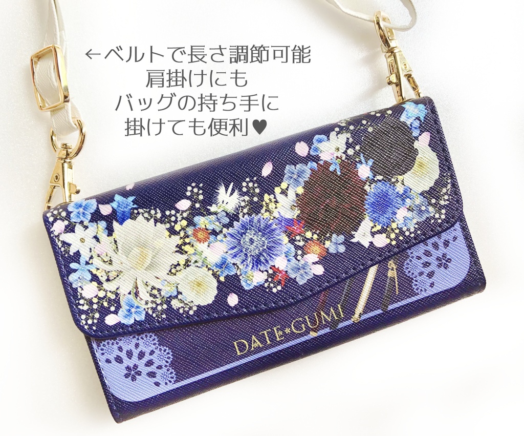 🌸スマホショルダー【伊達組・黒田組・左文字・織田組】※送料込3800円