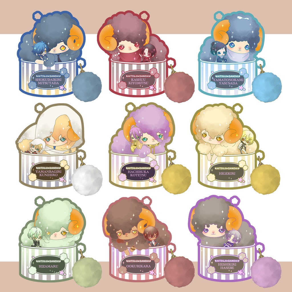 【44振り】🐑ひつじ男士スイーツBOXアクキー(送料込)