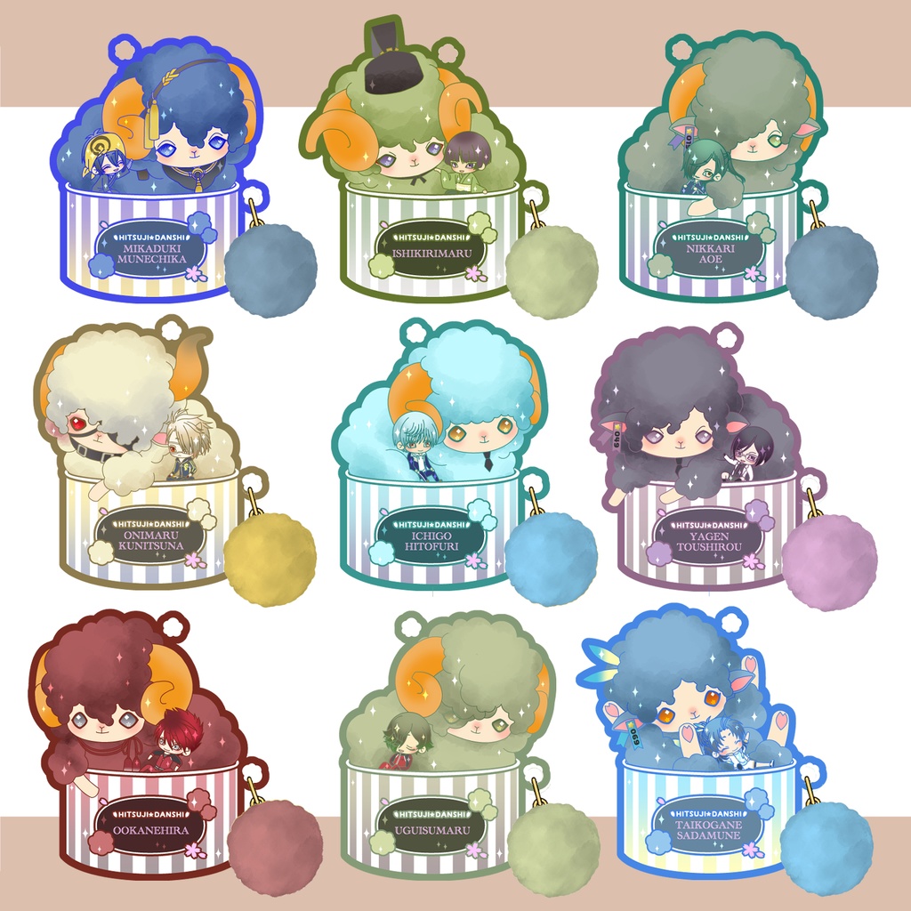 【44振り】🐑ひつじ男士スイーツBOXアクキー(送料込)