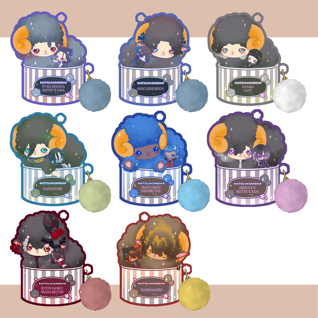 【44振り】🐑ひつじ男士スイーツBOXアクキー(送料込)