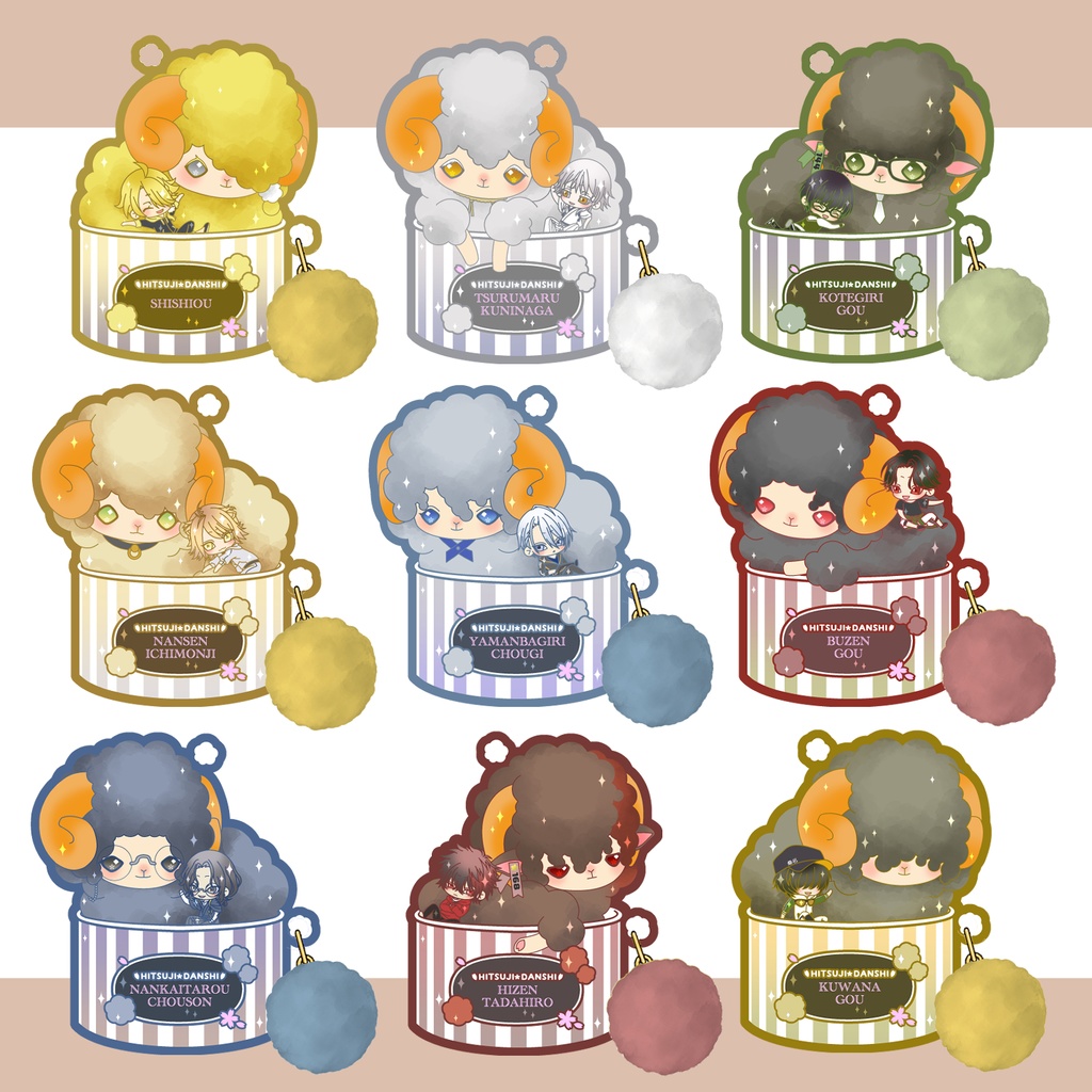 【44振り】🐑ひつじ男士スイーツBOXアクキー(送料込)