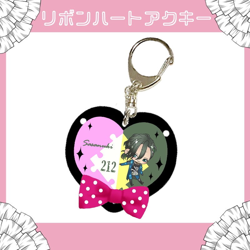 笹貫グッズまとめ(3/8まで)