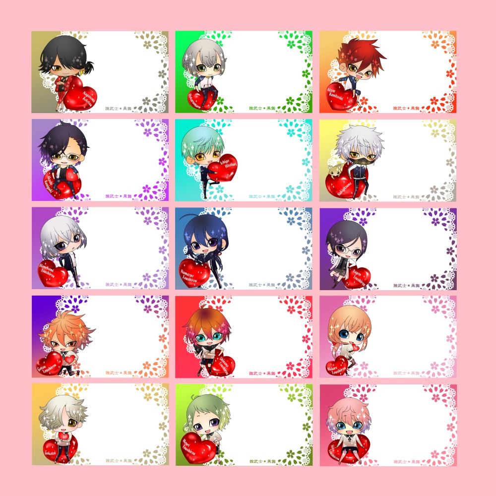 【38振り 在庫限りで終了】メッセージカード(送料込)