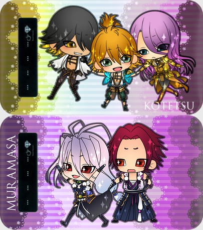 🌸刀剣乱舞🌸虎徹派・村正派モバイルバッテリー【通販限定(送料込)】