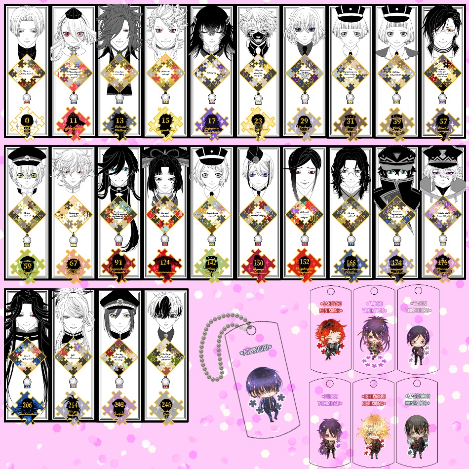 新追加グッズ一覧(送料込)