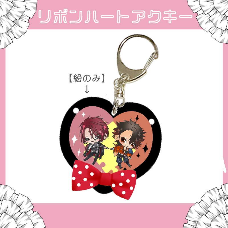 ごちむつグッズまとめ(2/15まで)