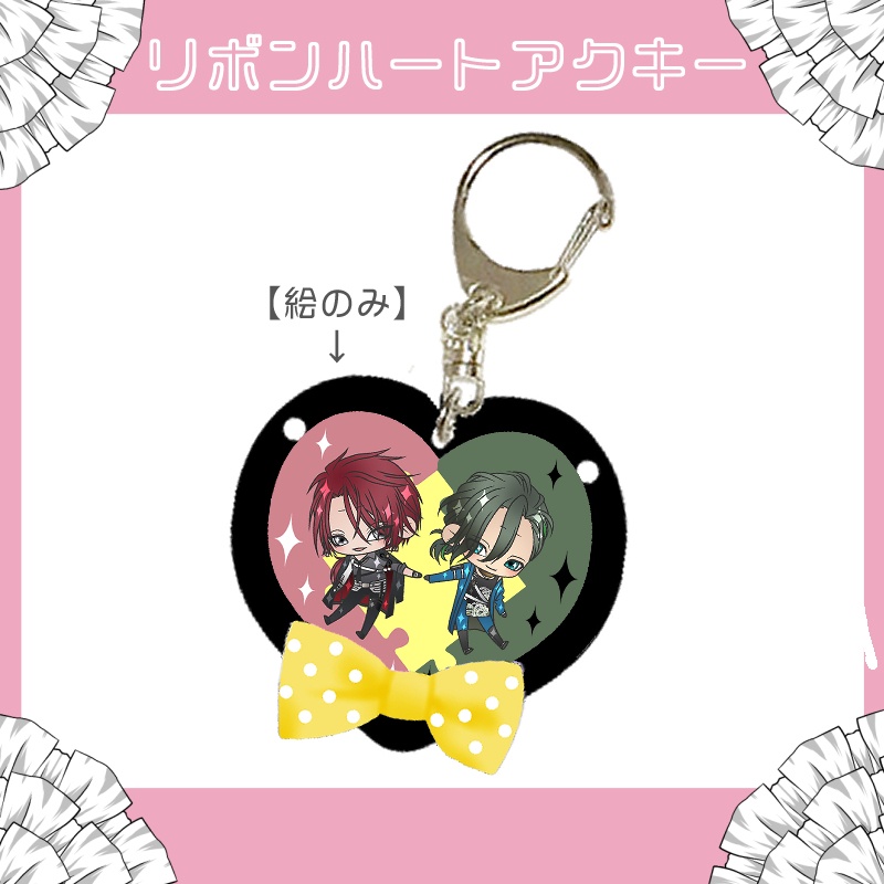 ごけ笹グッズまとめ(5/17まで)