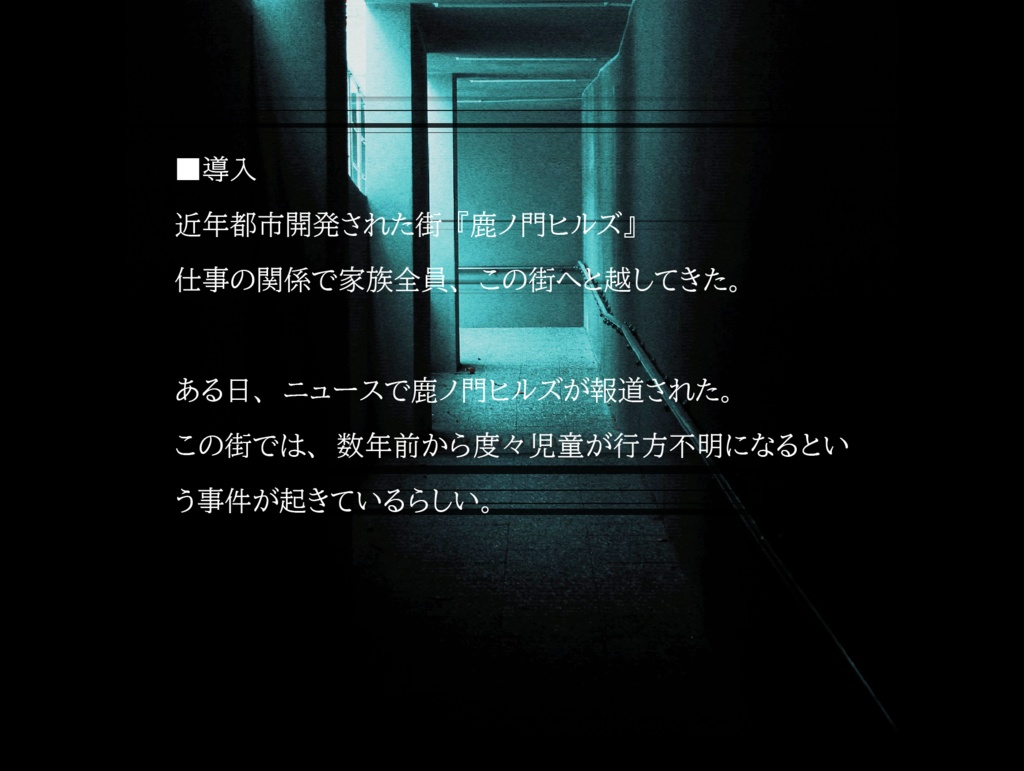 「愛憎イミテーション」SPLL:E109123