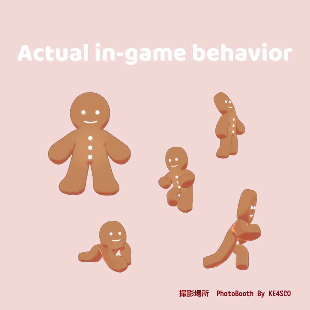 【VRChat想定3Dアバター】ジンジャーブレッドマン