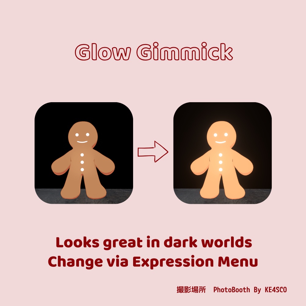 【VRChat想定3Dアバター】ジンジャーブレッドマン