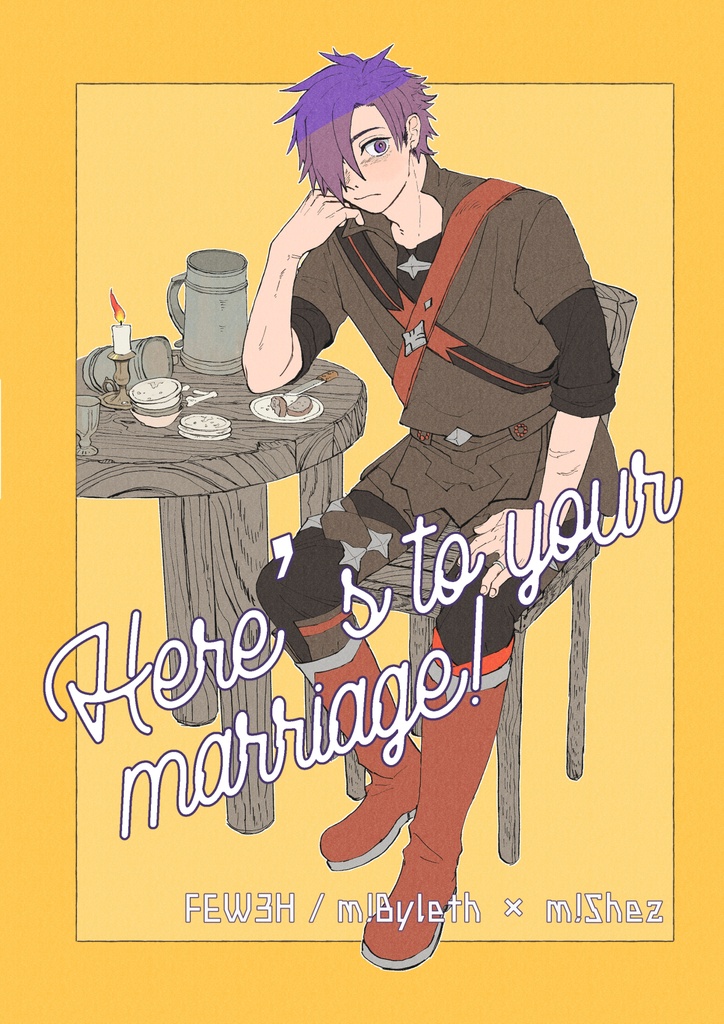 Here's to your marriage