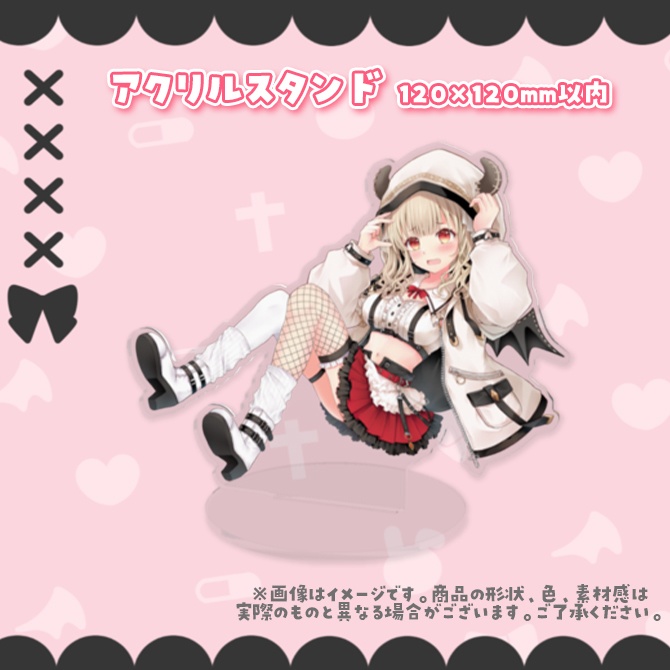 (受け付け終了)緋月かのん2周年記念♡限定グッズ【受注生産】