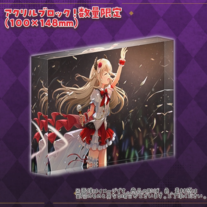 緋月かのん2025ハロウィン限定グッズ♡