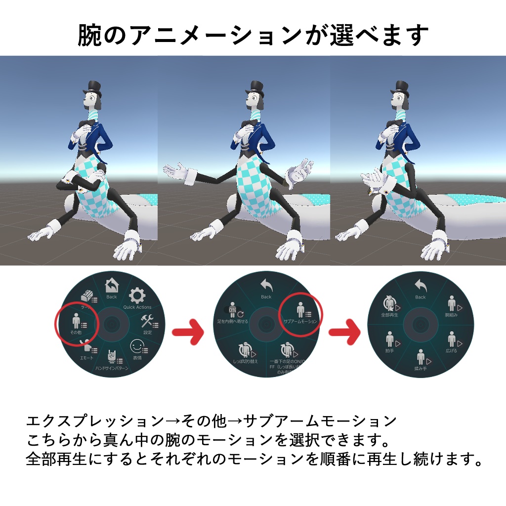 Yuvha/ユハ【オリジナル3Dモデル】